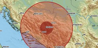 Noćni zemljotres uznemirio građane BiH: Osjetno podrhtavanje tla osjetilo se u mnogim dijelovima zemlje Noćni zemljotres uznemirio građane BiH: Osjetno podrhtavanje tla osjetilo se u mnogim dijelovima zemlje - featured image