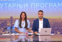 ŠOK NA JAVNOM SERVISU SRBIJE: Pogledajte šta je novi voditelj govorio o Republici Srpskoj… ŠOK NA JAVNOM SERVISU SRBIJE: Pogledajte šta je novi voditelj govorio o Republici Srpskoj… - featured image