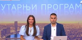 ŠOK NA JAVNOM SERVISU SRBIJE: Pogledajte šta je novi voditelj govorio o Republici Srpskoj… - featured image