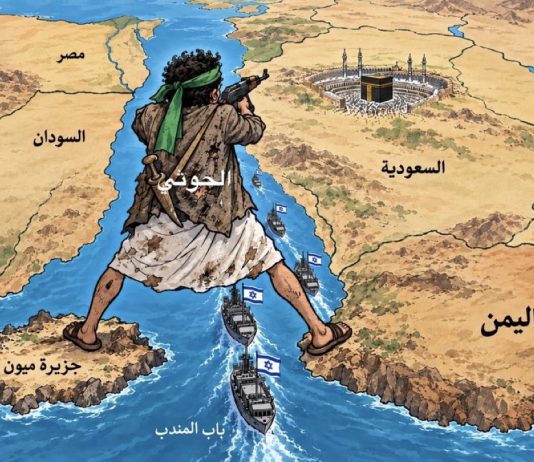 Iran, Huti i nafta: ako je cilj Izrael, zašto račun ponovno plaćaju muslimanske države? Iran, Huti i nafta: ako je cilj Izrael, zašto račun ponovno plaćaju muslimanske države? - featured image