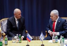 SLOVENIJA I IZRAEL JAČAJU ODNOSE: Janša nakon susreta s Netanjahuom najavio nove korake SLOVENIJA I IZRAEL JAČAJU ODNOSE: Janša nakon susreta s Netanjahuom najavio nove korake - featured image