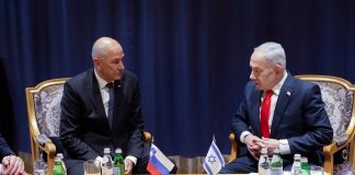 SLOVENIJA I IZRAEL JAČAJU ODNOSE: Janša nakon susreta s Netanjahuom najavio nove korake - featured image