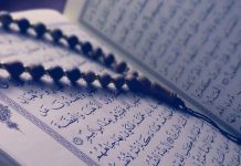 Da li ću se ikad usrećiti i naći posao; da li ću ikad imati muža i djecu? – N-UM.com Da li ću se ikad usrećiti i naći posao; da li ću ikad imati muža i djecu? - N-UM.com - featured image