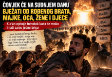 ČOVJEK ĆE NA SUDNJEM DANU BJEŽATI OD ROĐENOG BRATA, MAJKE, OCA, ŽENE I DJECE: Kur’an opisuje trenutak kada će svako imati samo jednu brigu