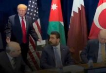 Veliki sastanak u New Yorku: Trump za stol doveo ključne aktere Bliskog istoka - featured image