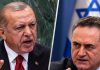 ERDOGANOVA PORUKA O GAZI IZAZVALA BURU: Iz Izraela stigao odgovor - featured image