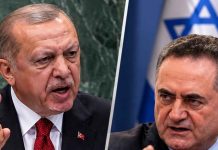 ERDOGANOVA PORUKA O GAZI IZAZVALA BURU: Iz Izraela stigao odgovor ERDOGANOVA PORUKA O GAZI IZAZVALA BURU: Iz Izraela stigao odgovor - featured image