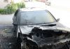 Požar u Tesliću: Bošnjačkom odborniku izgorjeli auto i garaža, ranije se suprotstavio Dodikovom priznanju Požar u Tesliću: Bošnjačkom odborniku izgorjeli auto i garaža, ranije se suprotstavio Dodikovom priznanju - featured image