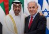 NETANYAHU IZNENADA OTPUTOVAO U ABU DHABI: Tajni razgovor s predsjednikom Emirata trajao satima - featured image
