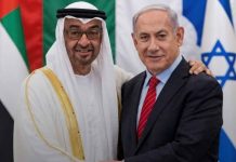 NETANYAHU IZNENADA OTPUTOVAO U ABU DHABI: Tajni razgovor s predsjednikom Emirata trajao satima NETANYAHU IZNENADA OTPUTOVAO U ABU DHABI: Tajni razgovor s predsjednikom Emirata trajao satima - featured image