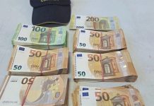BiH državljanin skrivao 41.700 eura, kazna ga dotukla BiH državljanin skrivao 41.700 eura, kazna ga dotukla - featured image