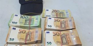 BiH državljanin skrivao 41.700 eura, kazna ga dotukla - featured image