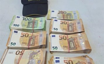 BiH državljanin skrivao 41.700 eura, kazna ga dotukla BiH državljanin skrivao 41.700 eura, kazna ga dotukla - featured image