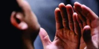“Čudesna” dova: Ko prouči ovu dovu Allah, dž.š., će mu dati izlaz iz situacije u kojoj se nalazi - featured image