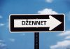 Tvoje prvo jutro u Džennetu - featured image