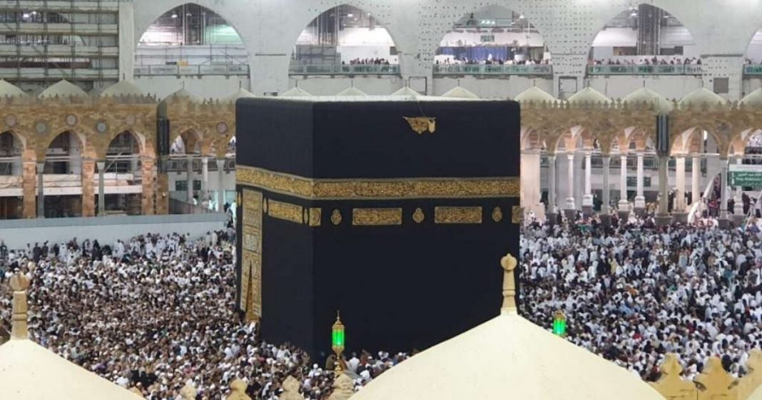 Uzbuna zbog najsvetijeg mjesta islama: Saudijska Arabija tvrdi da je dron letio prema Meki - featured image Uzbuna zbog najsvetijeg mjesta islama: Saudijska Arabija tvrdi da je dron letio prema Meki - featured image
