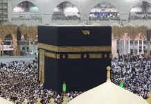 Uzbuna zbog najsvetijeg mjesta islama: Saudijska Arabija tvrdi da je dron letio prema Meki - featured image