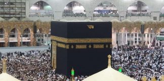 Uzbuna zbog najsvetijeg mjesta islama: Saudijska Arabija tvrdi da je dron letio prema Meki Uzbuna zbog najsvetijeg mjesta islama: Saudijska Arabija tvrdi da je dron letio prema Meki - featured image