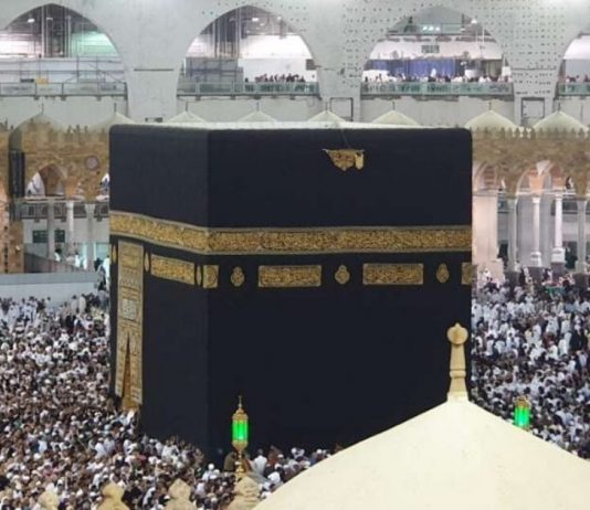 Uzbuna zbog najsvetijeg mjesta islama: Saudijska Arabija tvrdi da je dron letio prema Meki Uzbuna zbog najsvetijeg mjesta islama: Saudijska Arabija tvrdi da je dron letio prema Meki - featured image