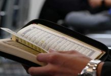 Povezanost koja mijenja život: Veza između srca i Kur’ana Povezanost koja mijenja život: Veza između srca i Kur’ana - featured image