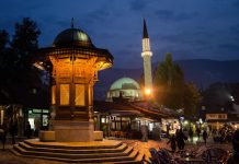 Sunneti kojih se Bošnjaci „stide“ – N-UM.com Sunneti kojih se Bošnjaci „stide“ - N-UM.com - featured image