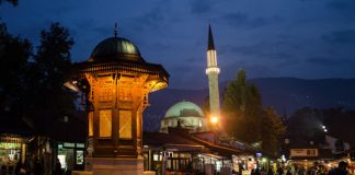 Sunneti kojih se Bošnjaci „stide“ – N-UM.com Sunneti kojih se Bošnjaci „stide“ - N-UM.com - featured image