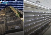 Velike nestašice zahvatile jug evropske države: Police su prazne, gradu prijeti paraliza - featured image