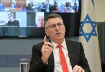 Izraelski ministar čestitao Cvijanović, Filipović i Dodiku: Poslao posebne poruke - featured image