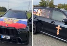 BMW sa ruskim obilježjima zaustavljen na autoputu, vozač kažnjen sa 700 eura - featured image