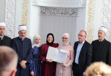 Amina ima samo 17 godina i već je hafiza Kur’ana, velika radost za porodicu i zajednicu – proučena hafiska dova - featured image