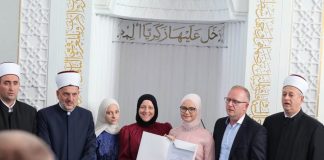 Amina ima samo 17 godina i već je hafiza Kur’ana, velika radost za porodicu i zajednicu – proučena hafiska dova - featured image