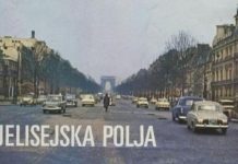 Bio je jedan od najvećih u Jugoslaviji, živio je u Sarajevu, naše majke su ga obožavale, a najveći hit bila mu je pjesma o prelijepoj ženi! - featured image