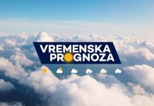 HITNO UPOZORENJE ZA HERCEGOVINU: Obilne kiše prijete poplavama i klizištima, najavljene padavine do 120 litara po kvadratnom metru! HITNO UPOZORENJE ZA HERCEGOVINU: Obilne kiše prijete poplavama i klizištima, najavljene padavine do 120 litara po kvadratnom metru! - featured image