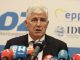 ČOVIĆ PRIPREMA PAKLEN PLAN NA ŠTETU BOŠNJAKA: HDZ BiH će u pregovorima zatražiti još jedno državno ministarstvo… ČOVIĆ PRIPREMA PAKLEN PLAN NA ŠTETU BOŠNJAKA: HDZ BiH će u pregovorima zatražiti još jedno državno ministarstvo… - featured image