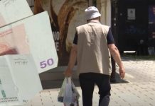 12 ili 25 KM po godini: Koliko bi dodatak mogli dobiti pojedini penzioneri u BiH - featured image