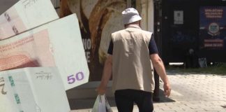 12 ili 25 KM po godini: Koliko bi dodatak mogli dobiti pojedini penzioneri u BiH - featured image