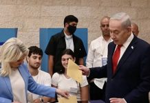 Prve izlazne ankete u Izraelu: Netanyahu u padu, historijski rezultat arapskih stranaka - featured image