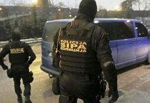 HAPSI SVE: U akciji SIPA-e uhapšena četiri službenika - featured image