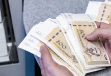 Lijepa vijest: Grad u BiH mladima dijeli 500 KM jednokratne pomoći - featured image