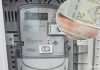 Važne informacije za građane: Mijenja se termin jeftine struje, evo kada će se plaćati manje Važne informacije za građane: Mijenja se termin jeftine struje, evo kada će se plaćati manje - featured image