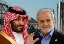 DIJALOG UMJESTO RAKETA: Iran ponudio posredovanje između Huta i Saudijske Arabije DIJALOG UMJESTO RAKETA: Iran ponudio posredovanje između Huta i Saudijske Arabije - featured image