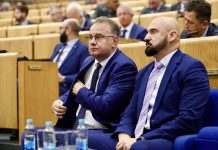 POTRES U VLADI FBIH: Nermin Nikšić i Ramo Isak uskoro pred optuženičkom klupom - featured image