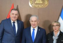 „MOJE NAJTOPLIJE ČESTITKE NAŠIM PRIJATELJIMA“: Iz Izraela stigla snažna poruka Dodiku i SNSD-u - featured image