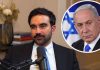 PORUKA KOJA ĆE ODJEKNUTI U AMERICI: Mamdani rekao šta bi SAD trebale uraditi s Netanyahuom - featured image