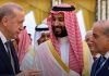 NAKON NAPADA HUTA STIŽE ODGOVOR: Turska i Pakistan staju uz Saudijsku Arabiju - featured image