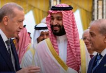 NAKON NAPADA HUTA STIŽE ODGOVOR: Turska i Pakistan staju uz Saudijsku Arabiju NAKON NAPADA HUTA STIŽE ODGOVOR: Turska i Pakistan staju uz Saudijsku Arabiju - featured image