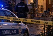 UBISTVO KOJE JE POTRESLO SRBIJU: Sin se pojavio u policiji i prijavio smrt majke UBISTVO KOJE JE POTRESLO SRBIJU: Sin se pojavio u policiji i prijavio smrt majke - featured image