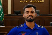 OSUĐEN NA SMRT ZBOG KOMENTARA NA FACEBOOKU: Nevjerovatan preokret u Saudijskoj Arabiji! OSUĐEN NA SMRT ZBOG KOMENTARA NA FACEBOOKU: Nevjerovatan preokret u Saudijskoj Arabiji! - featured image