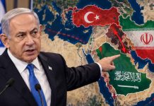 NETANYAHU POKAZAO MAPU BLISKOG ISTOKA: Turska, Iran i Saudijska Arabija u centru novih podjela! - featured image