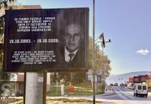 Sramotan bilbord: Uvredljive poruke upućene Aliji Izetbegoviću na ulazu u Lukavicu - featured image
